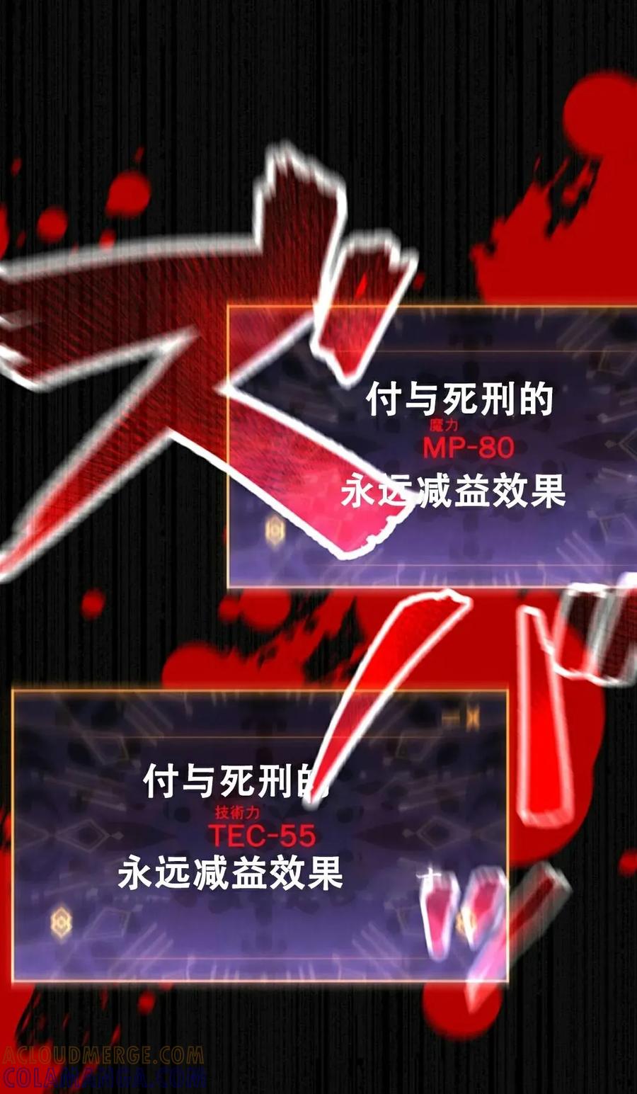 第169页