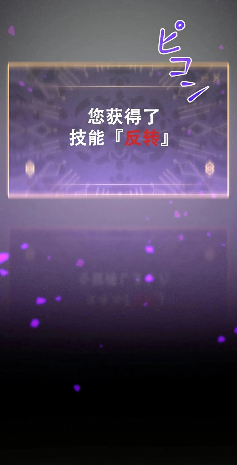 第190页