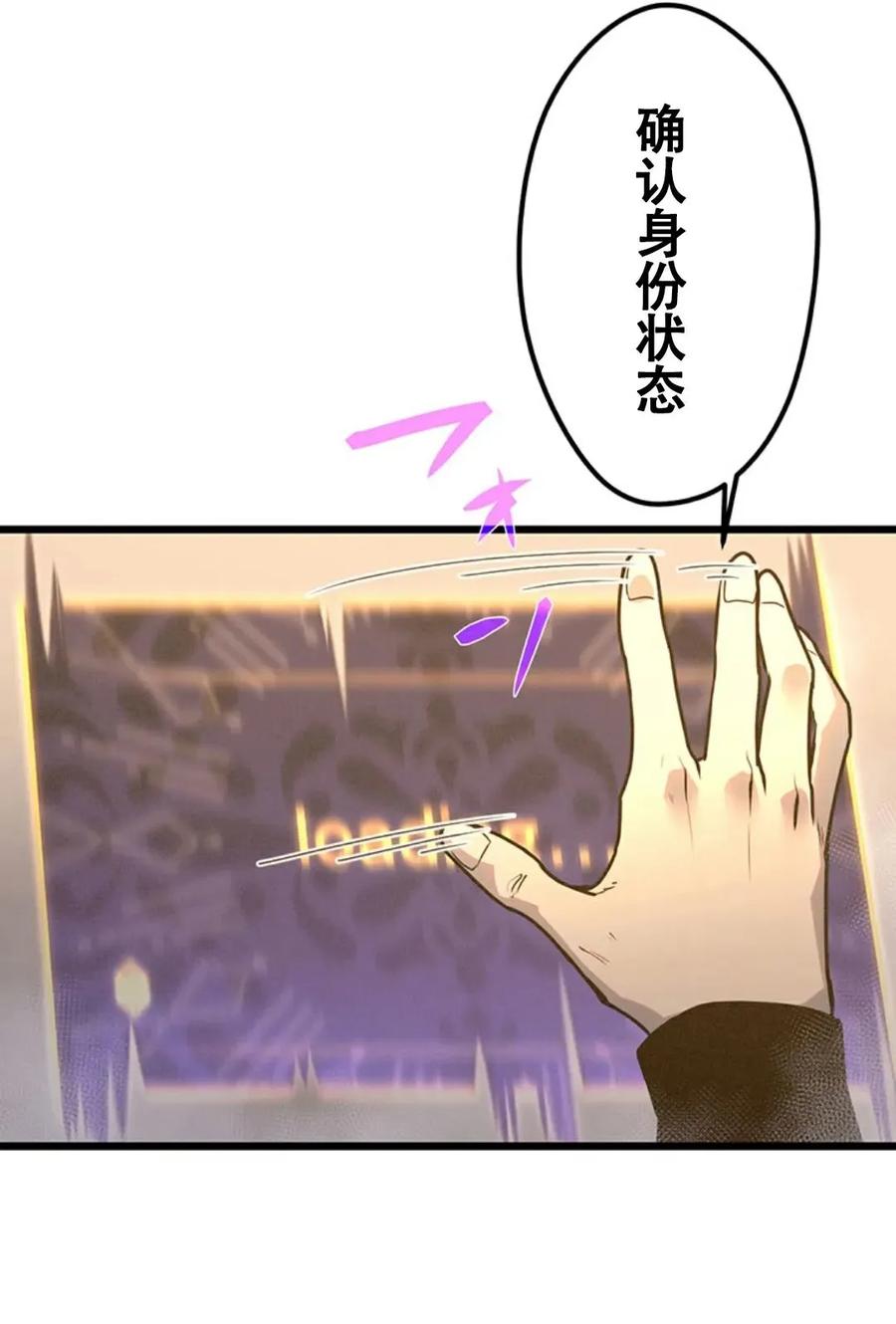 第196页