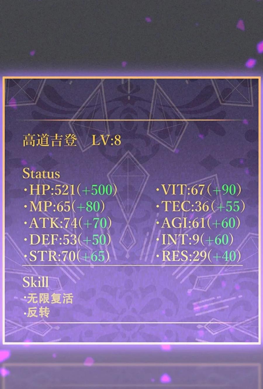 第199页