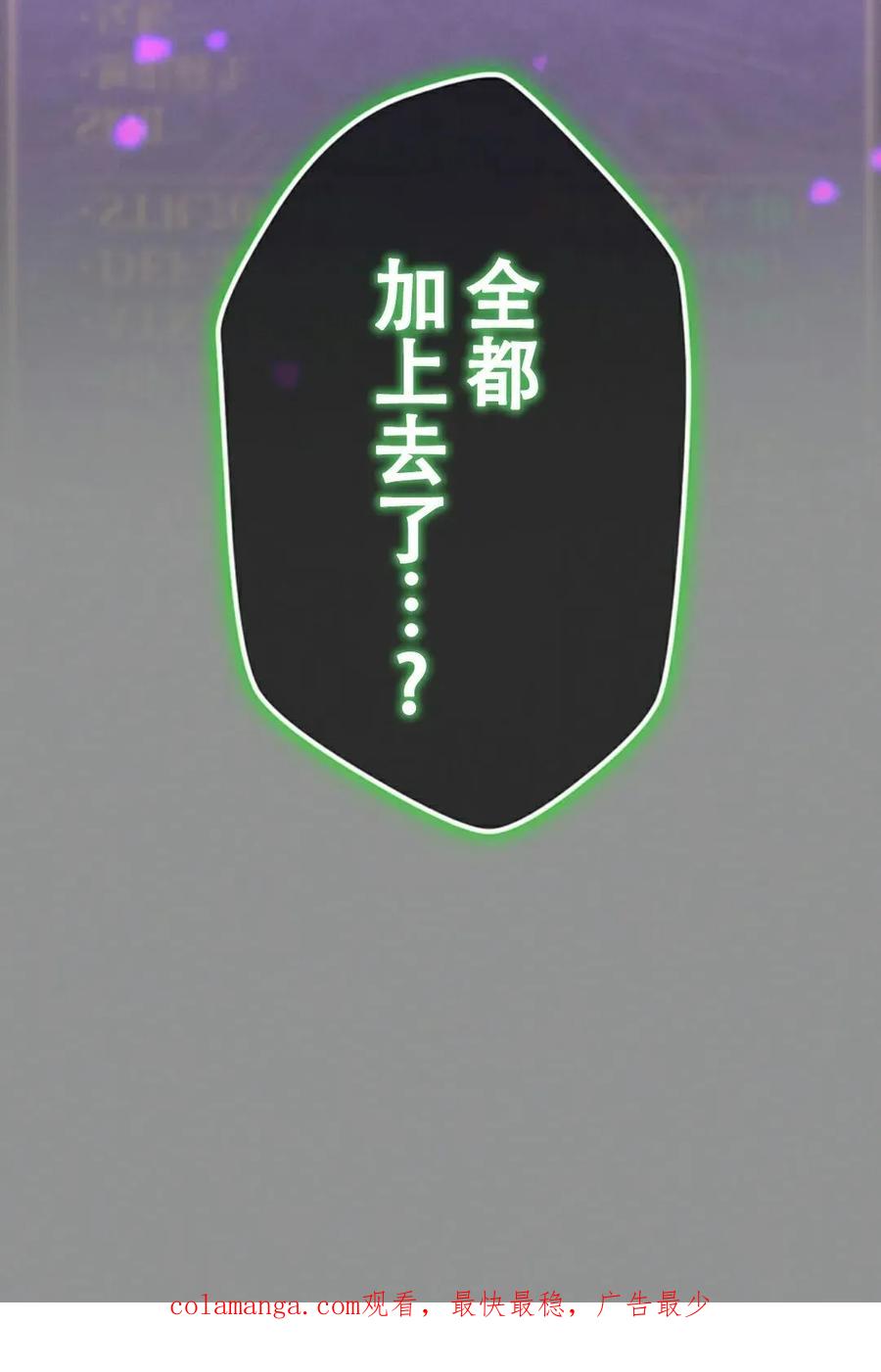 第200页