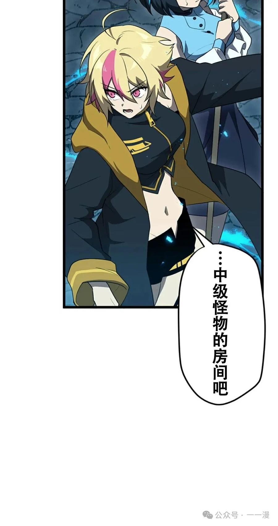 第90页