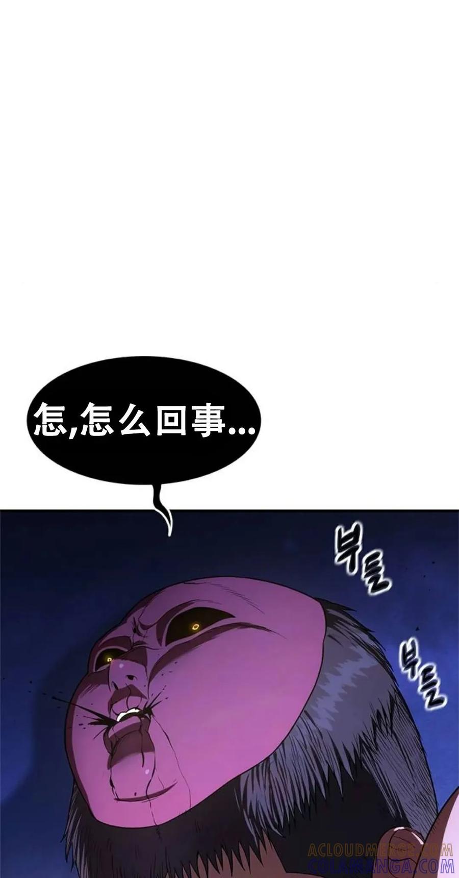 第197页