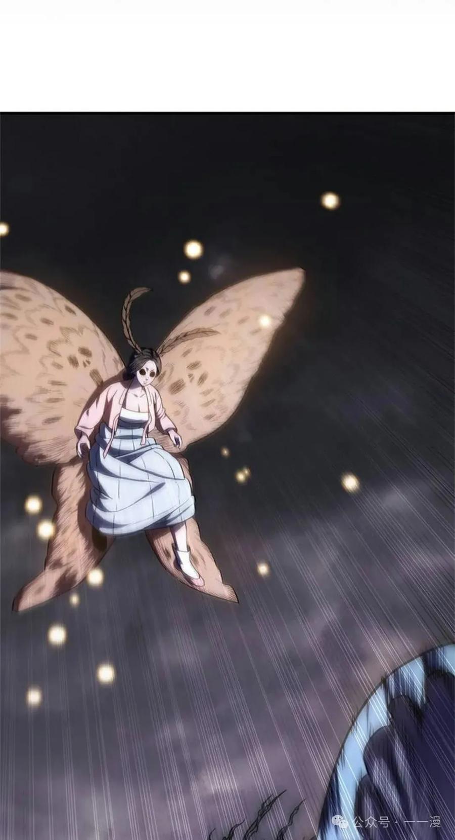 第166页