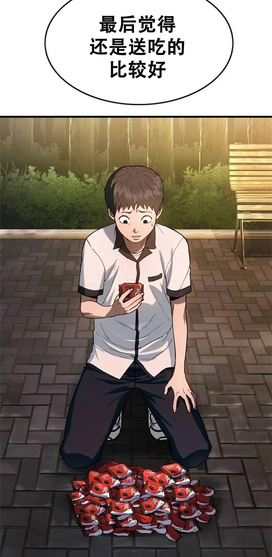 第176页