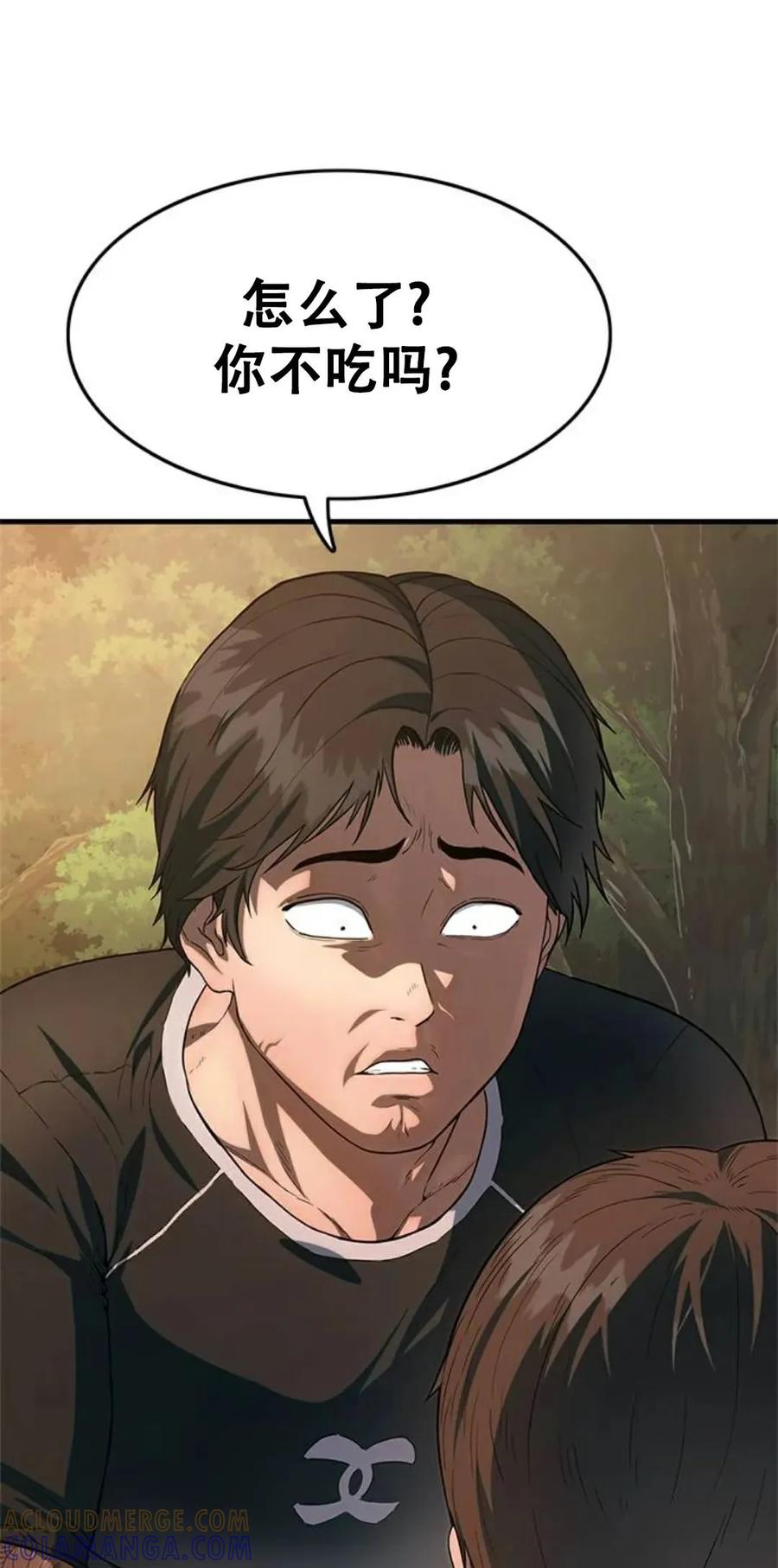 第181页