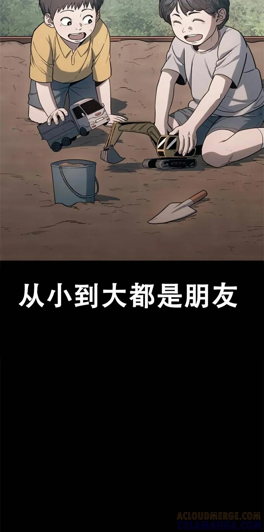 第189页