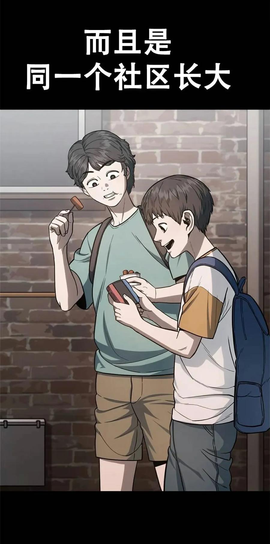 第190页