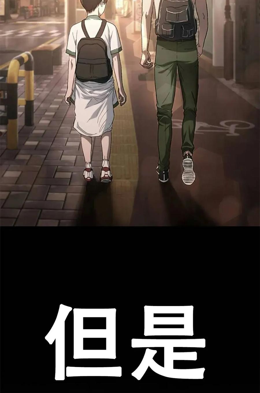 第192页