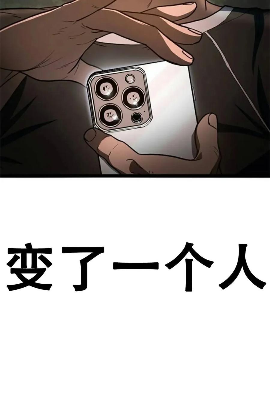 第200页