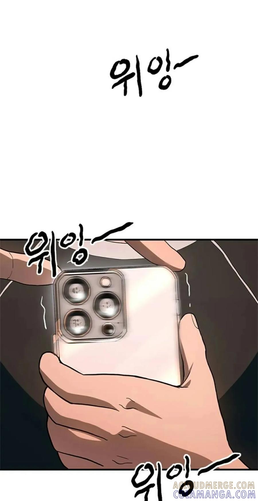 第201页
