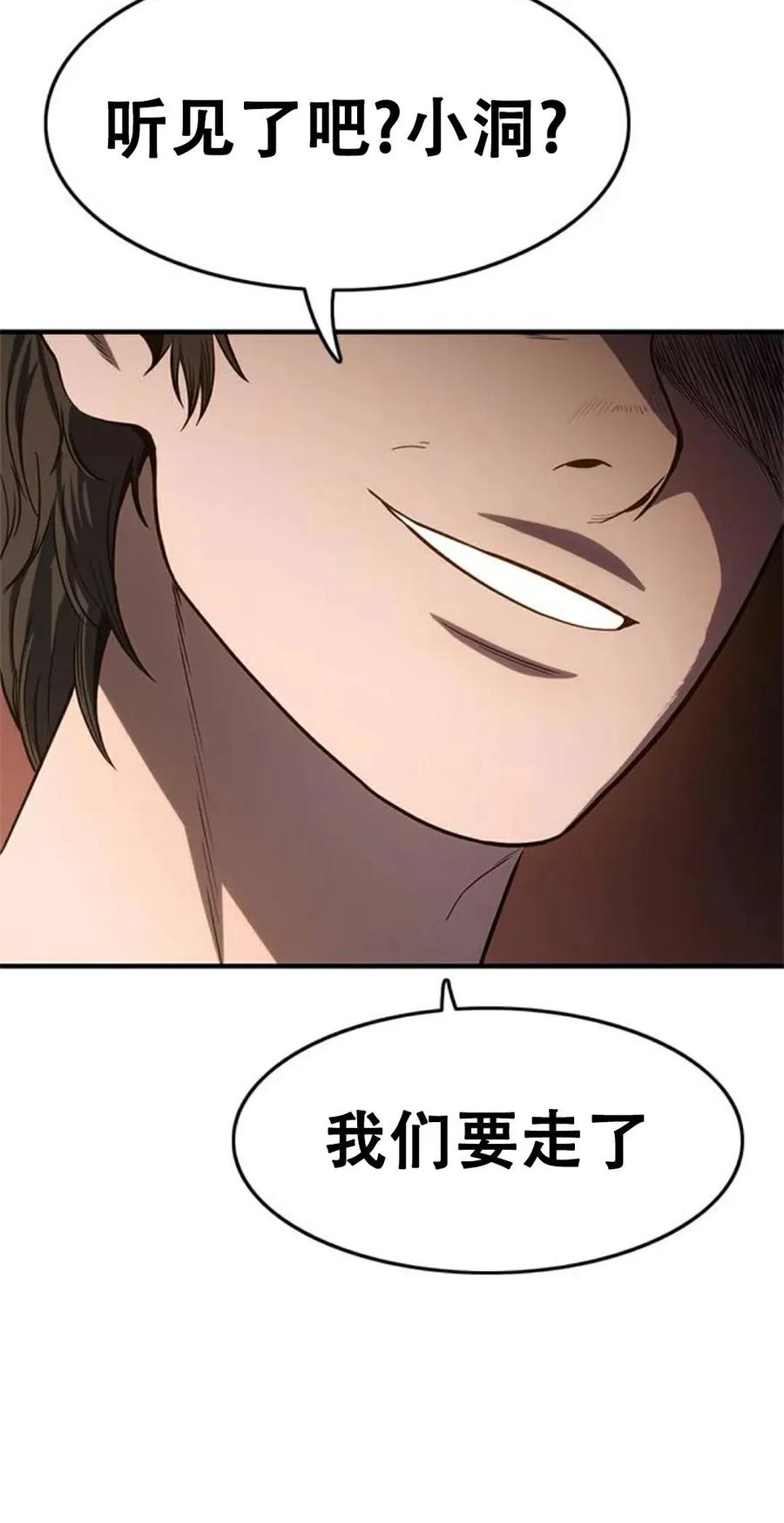 第206页