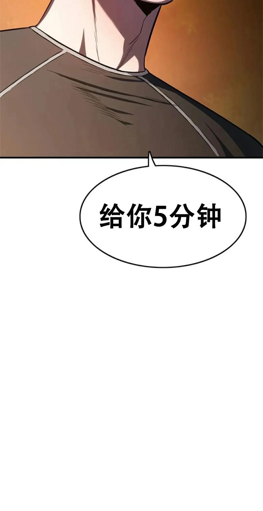 第208页