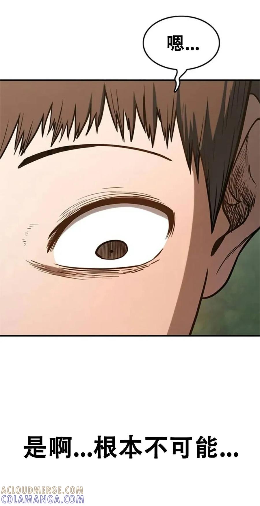 第209页
