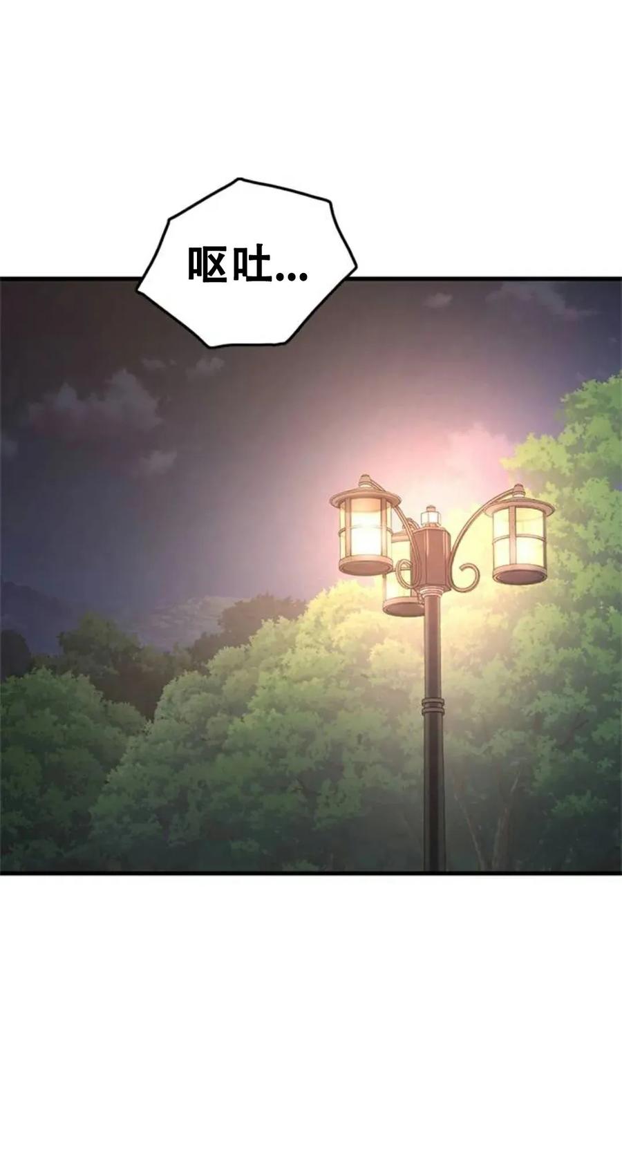 第211页