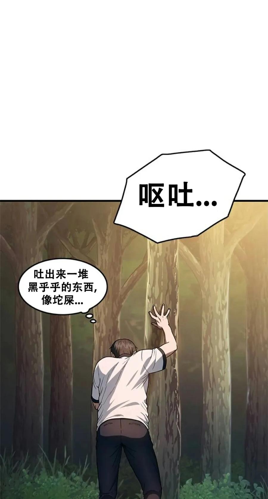 第212页