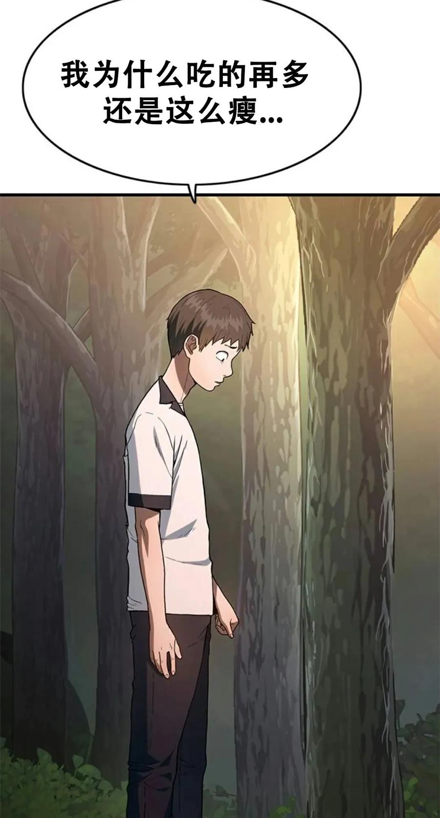 第215页