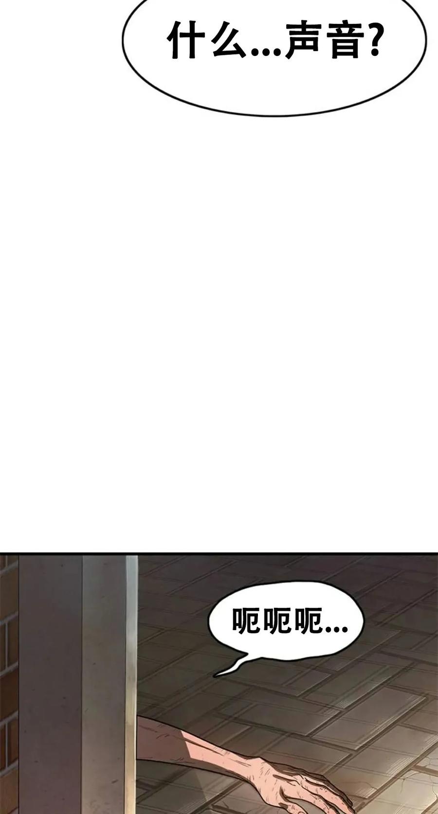 第218页