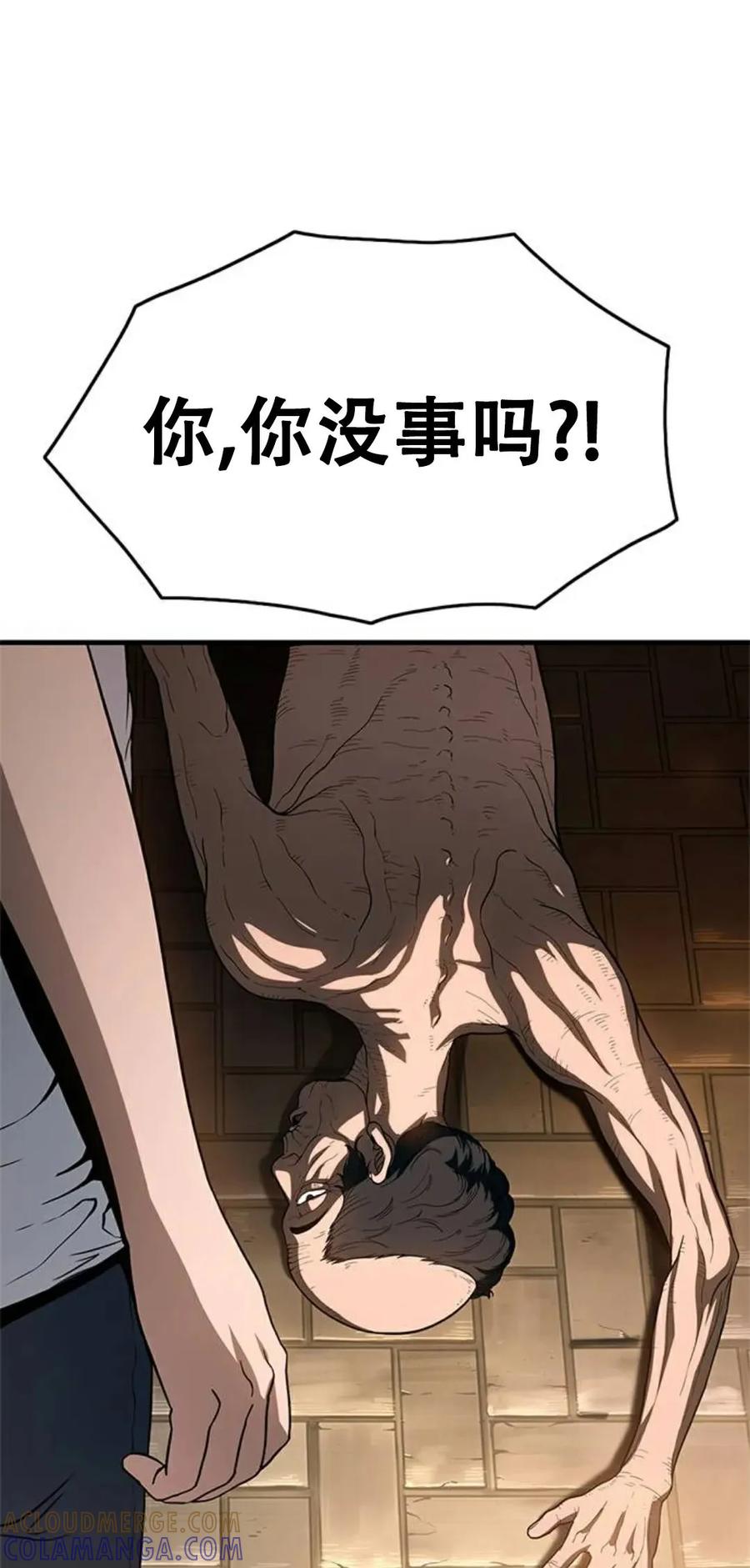 第221页