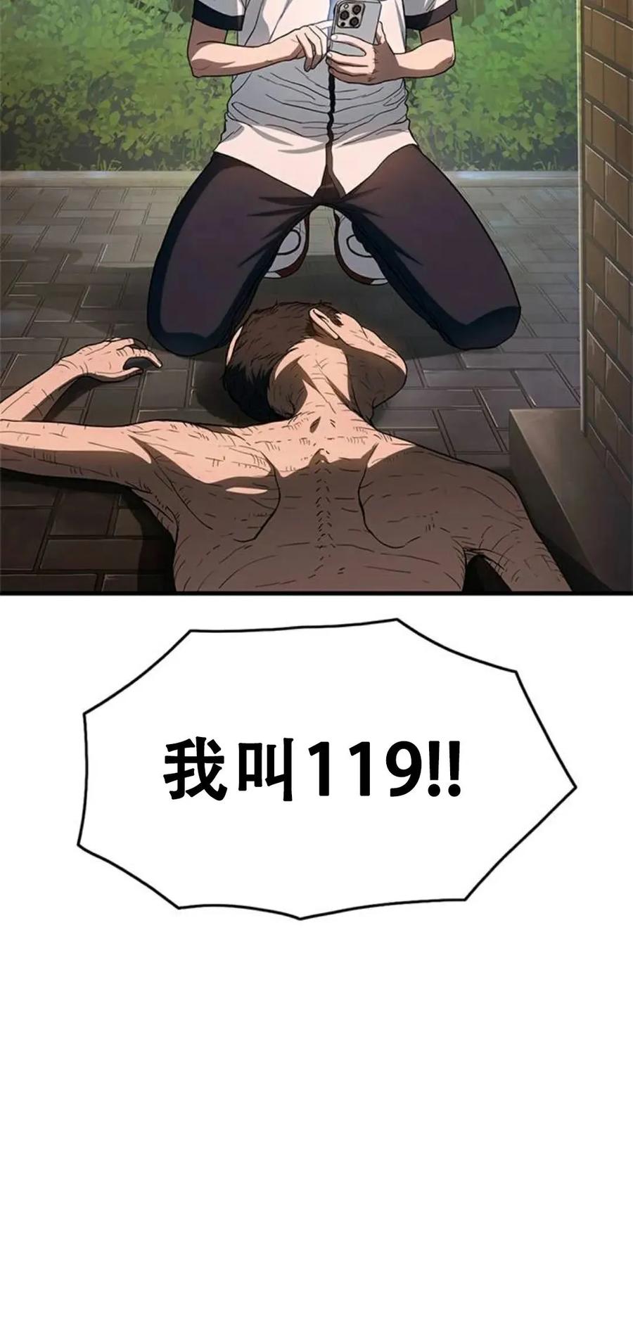 第223页