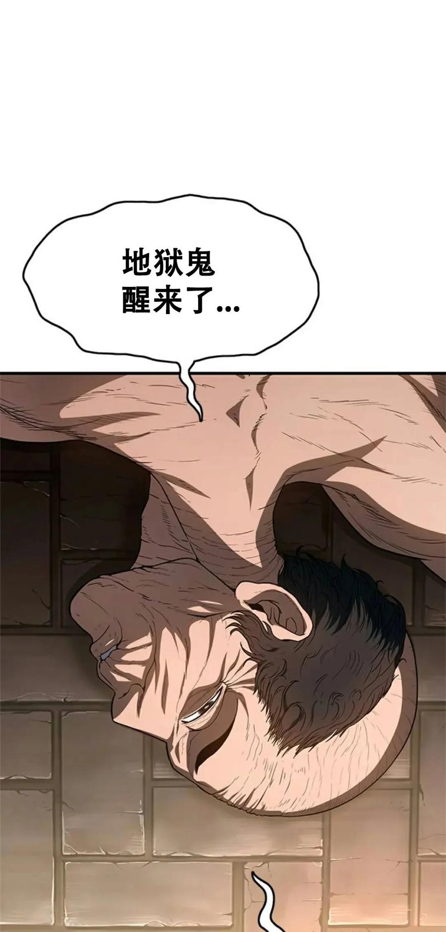 第224页