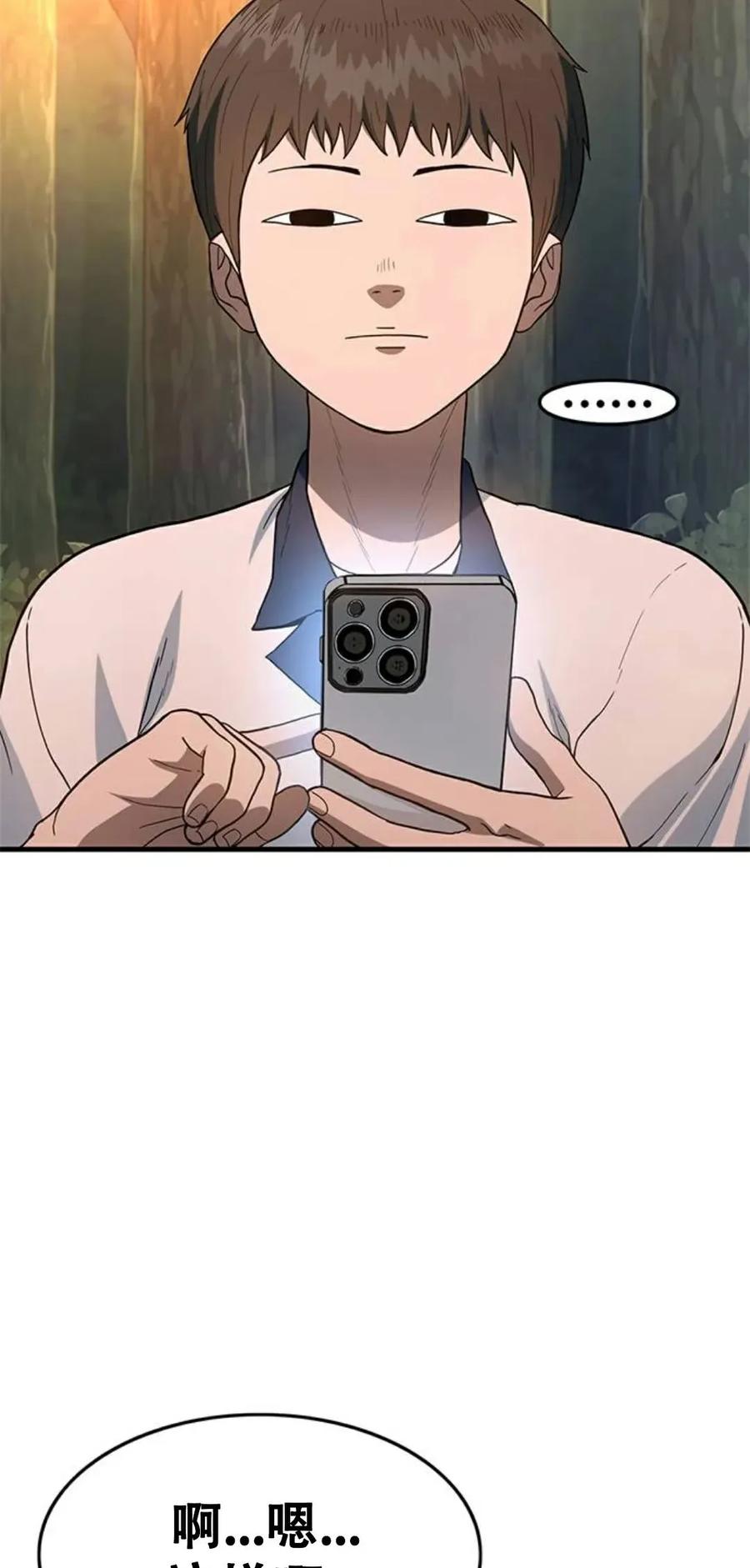 第226页