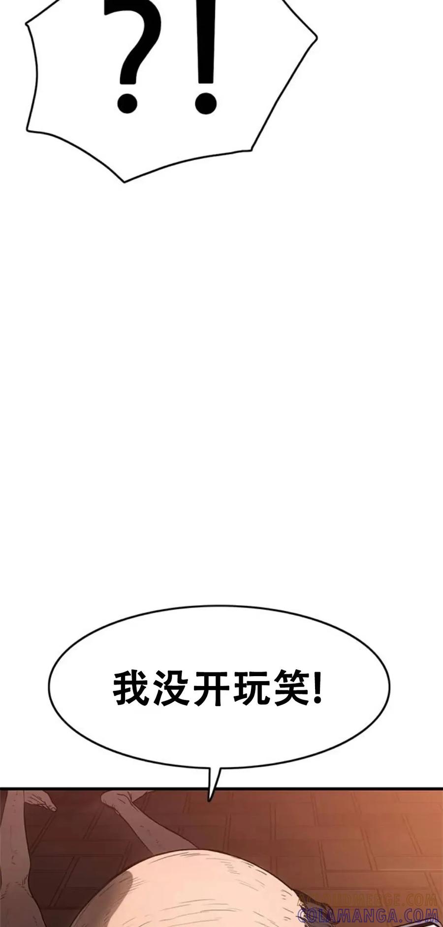 第229页