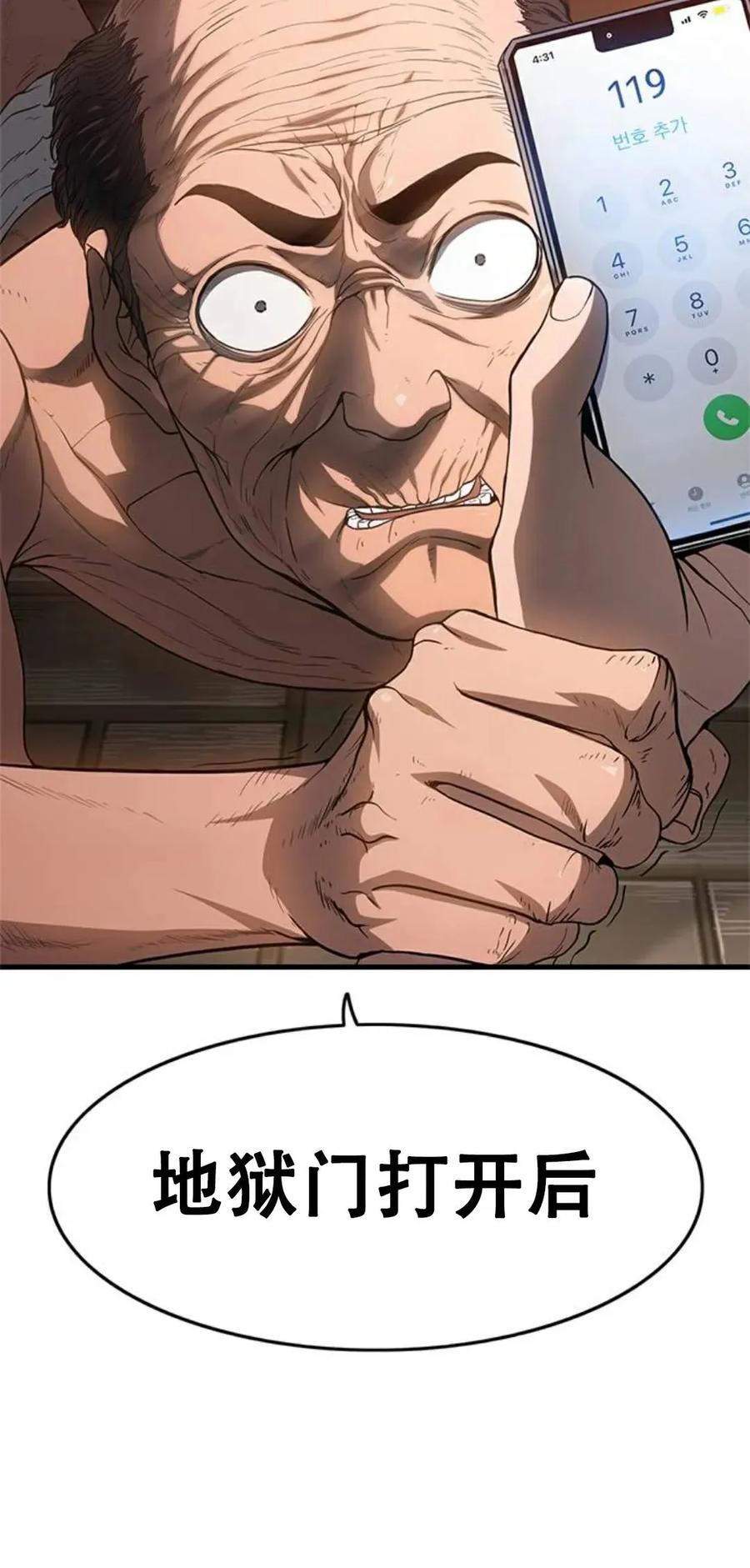 第230页