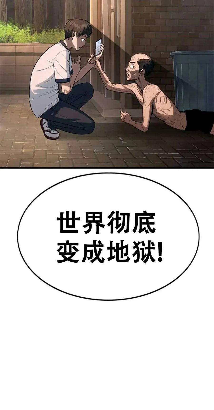 第232页