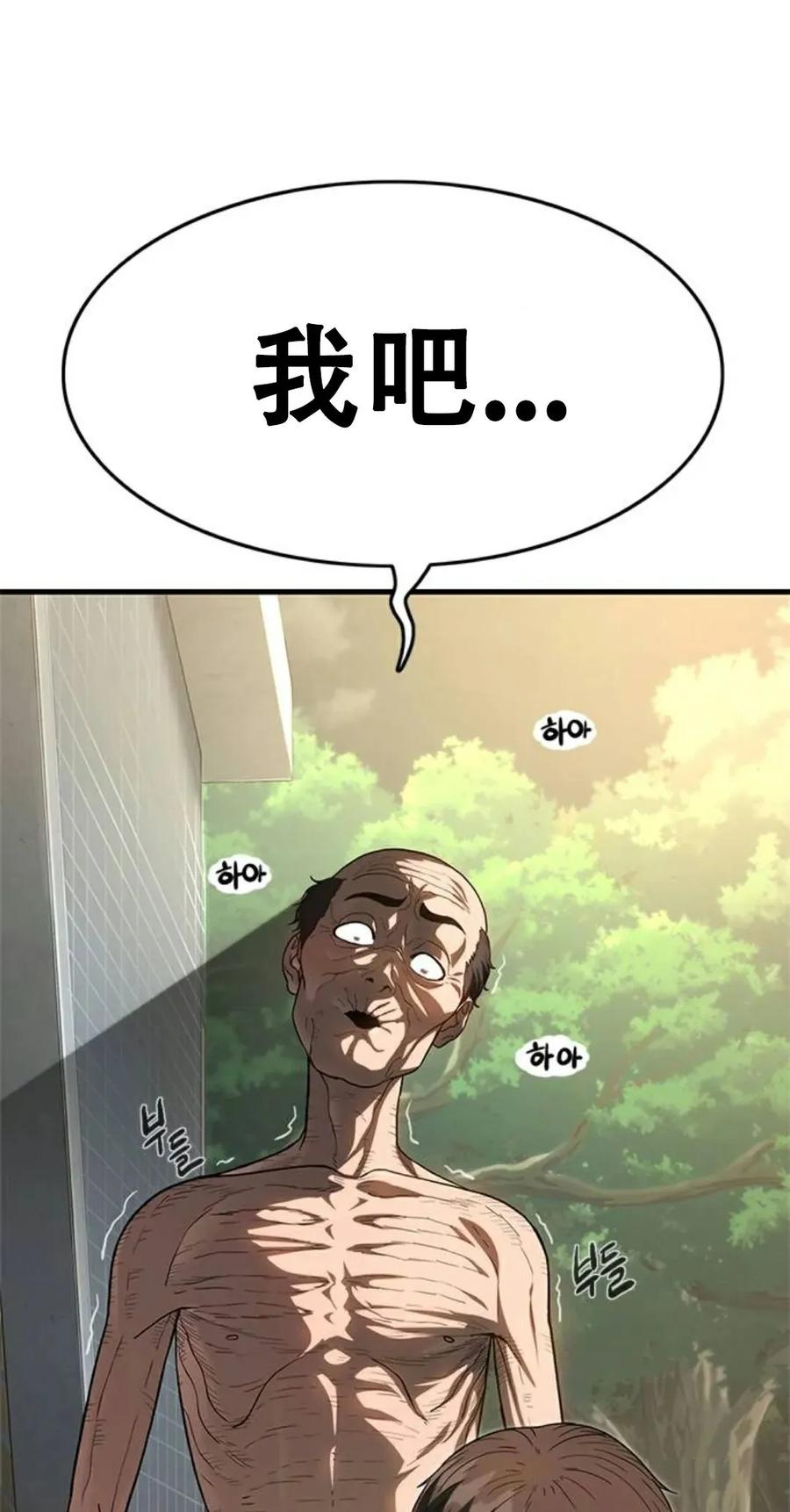第236页