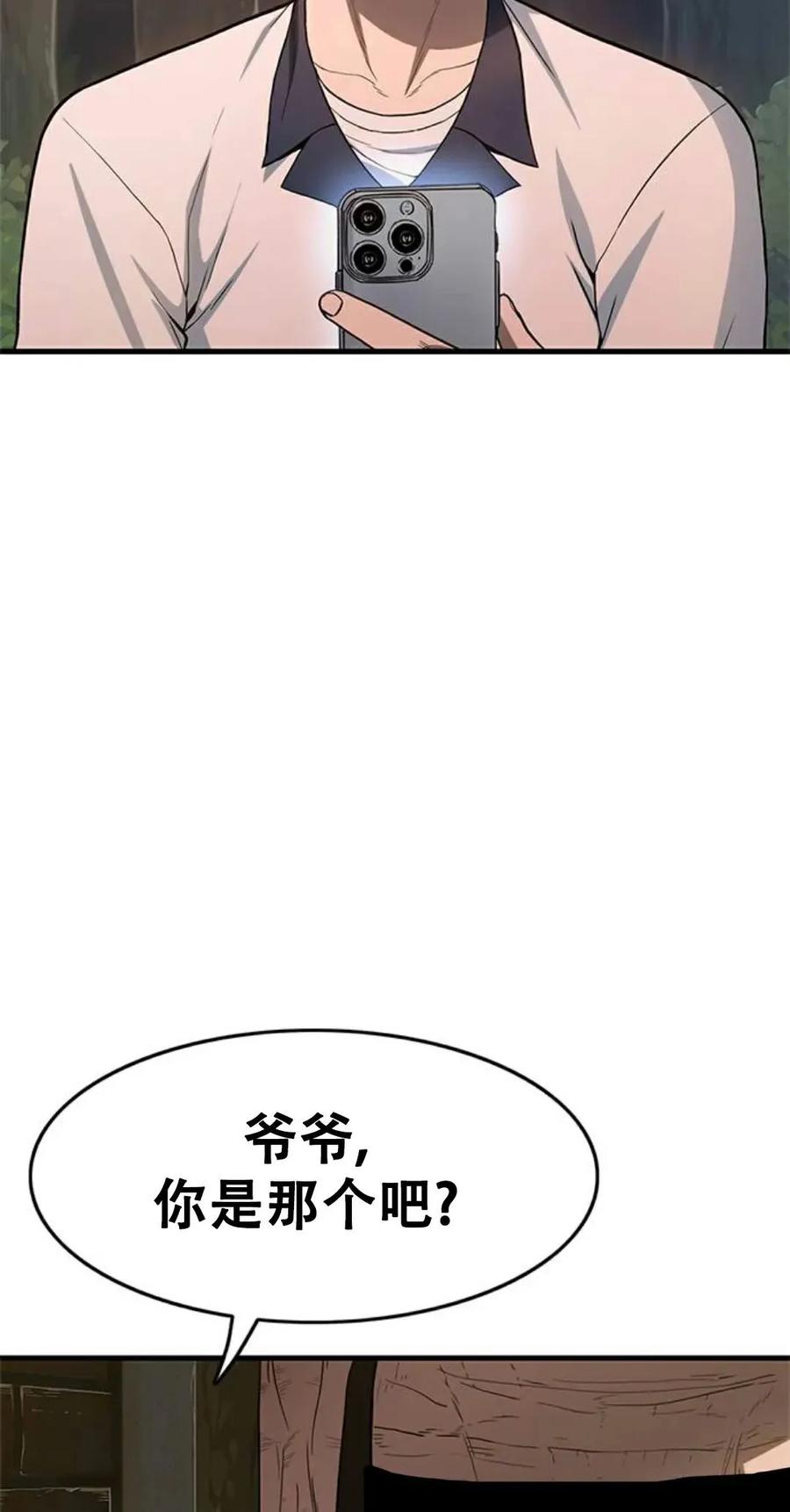 第239页