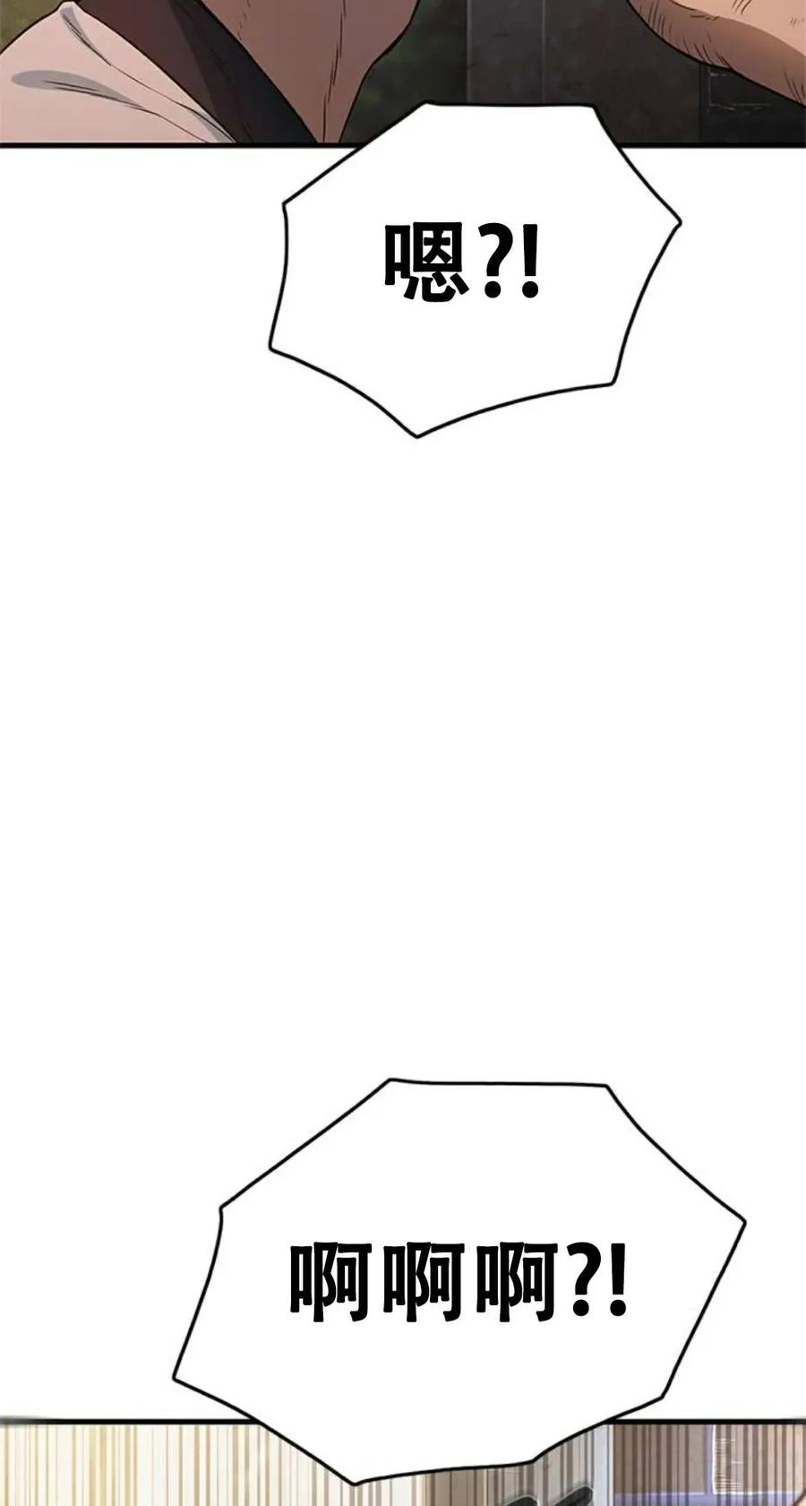 第242页