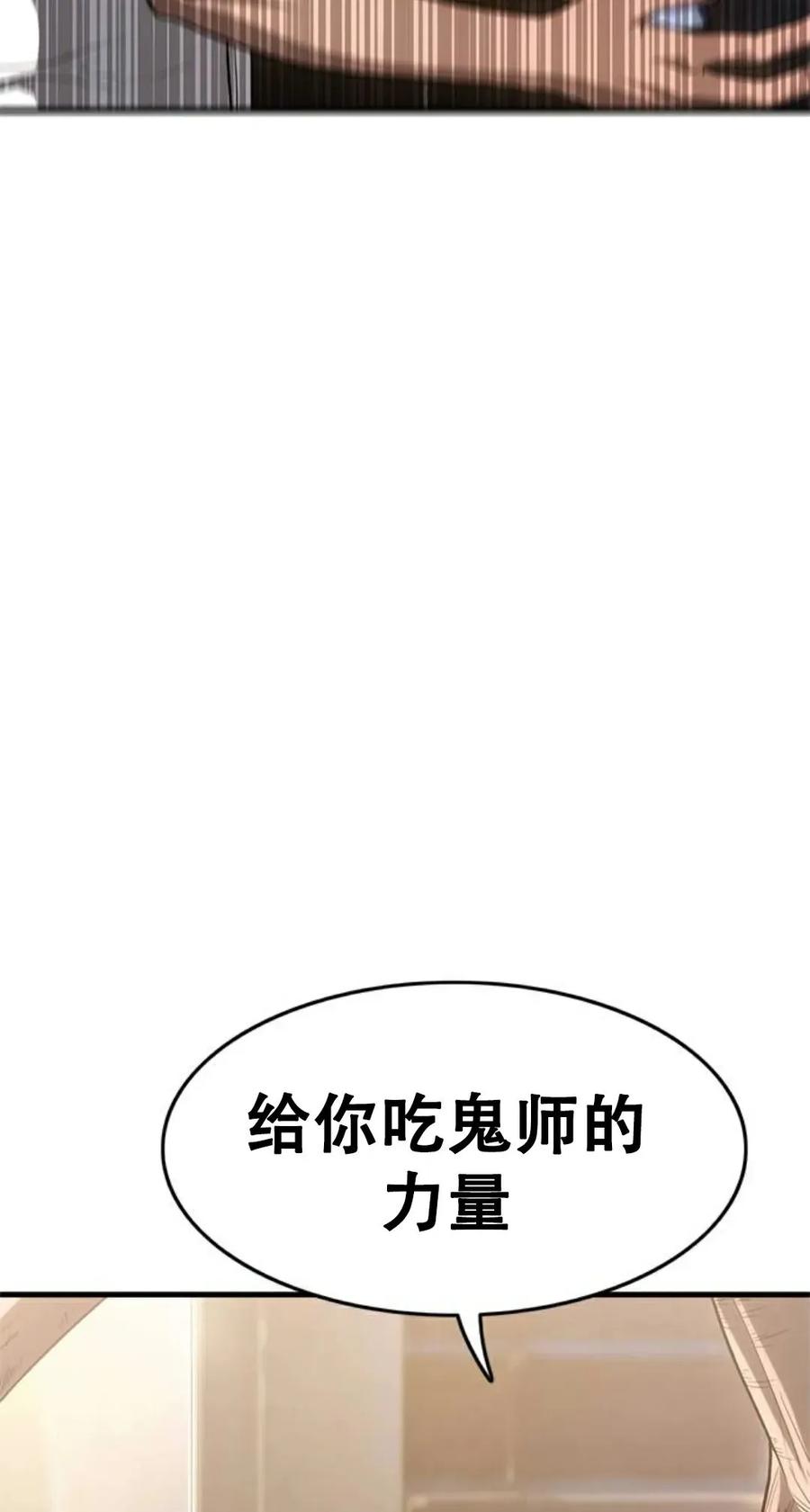 第244页