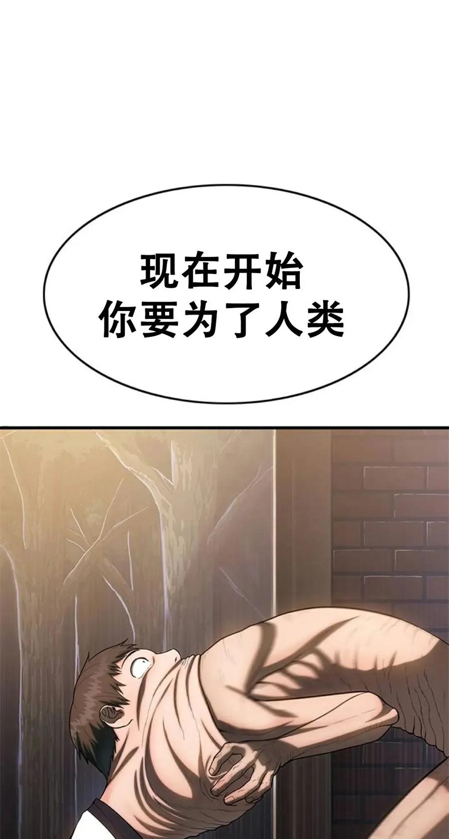 第246页