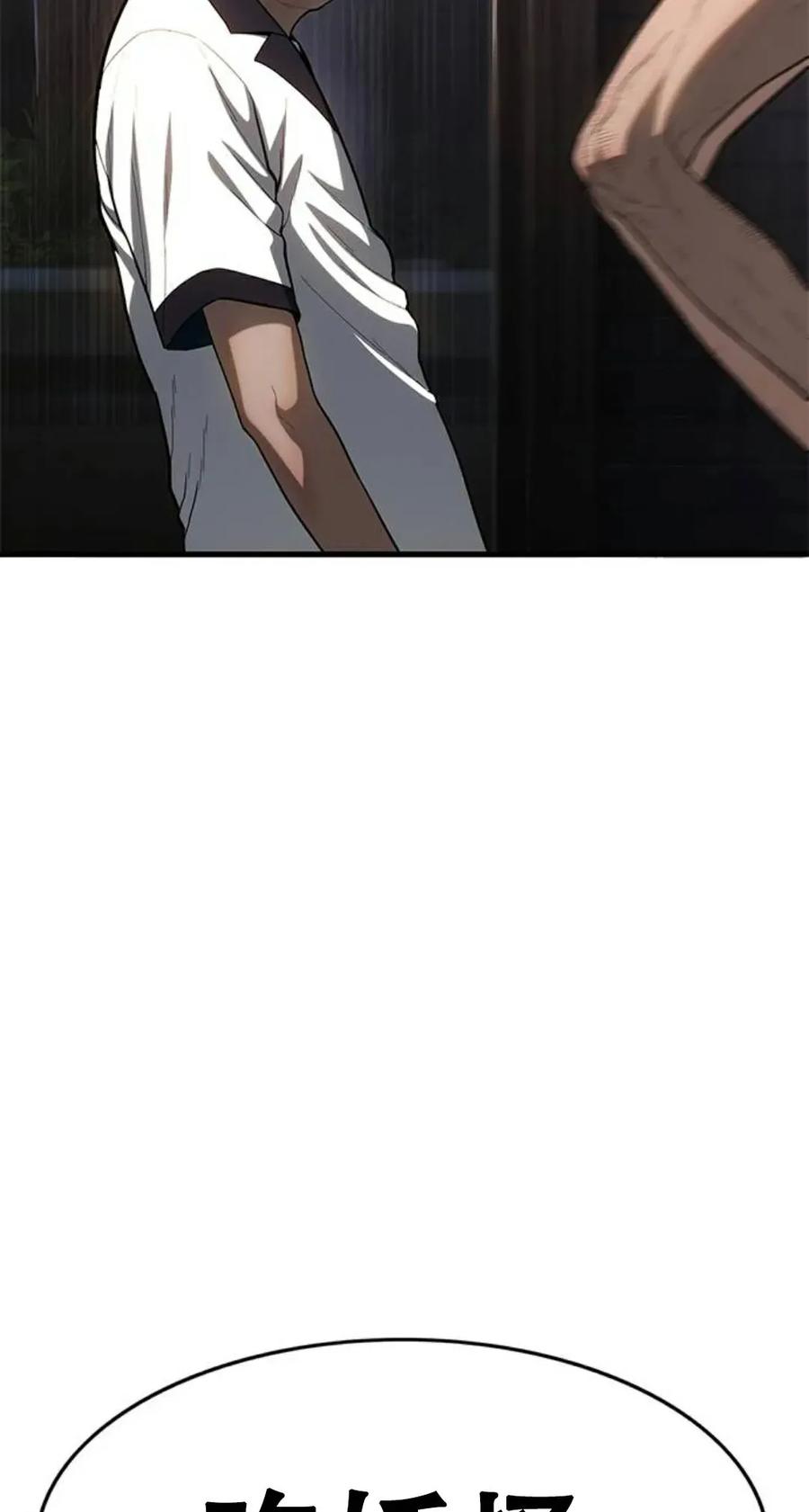 第247页