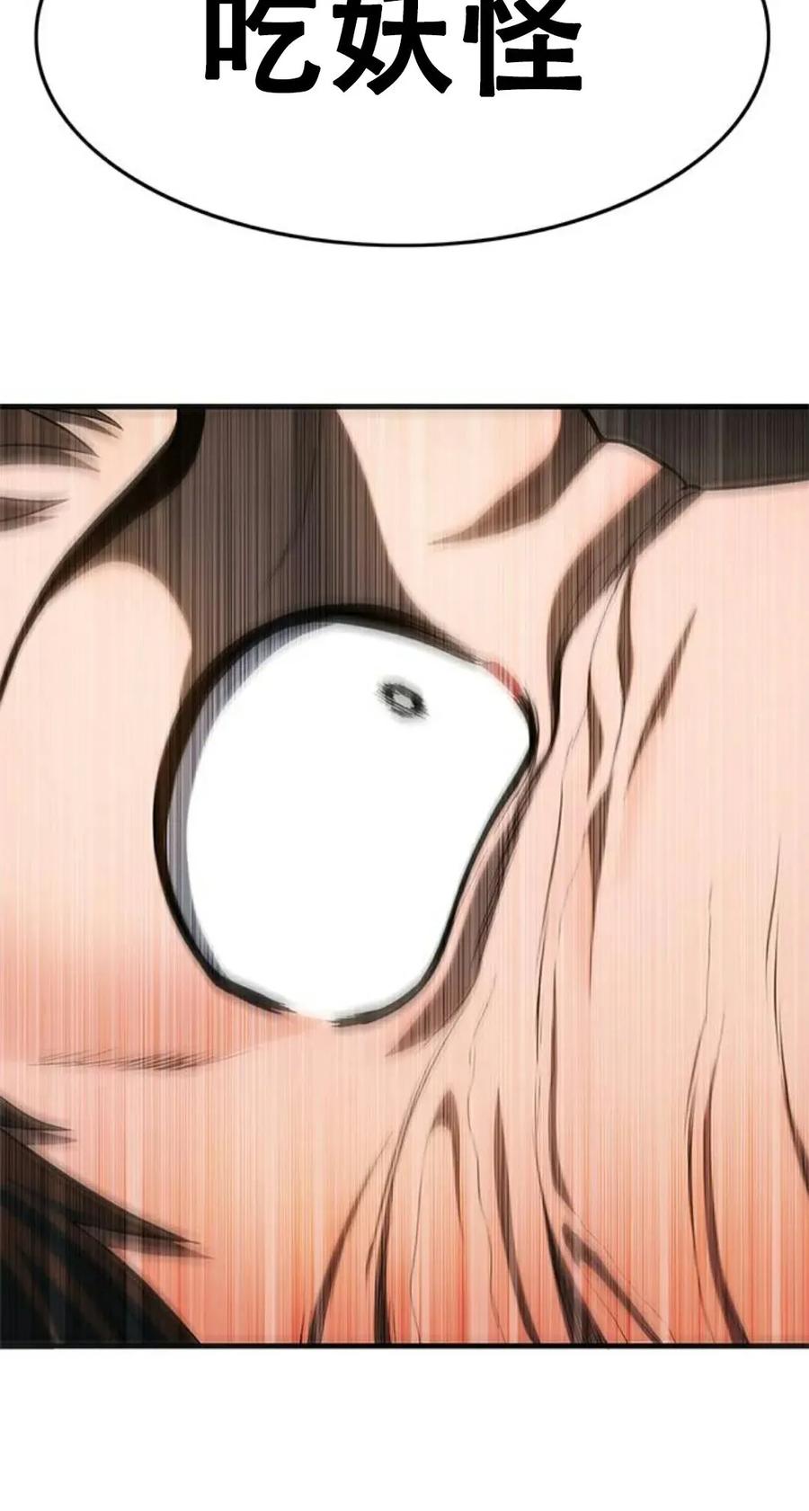 第248页