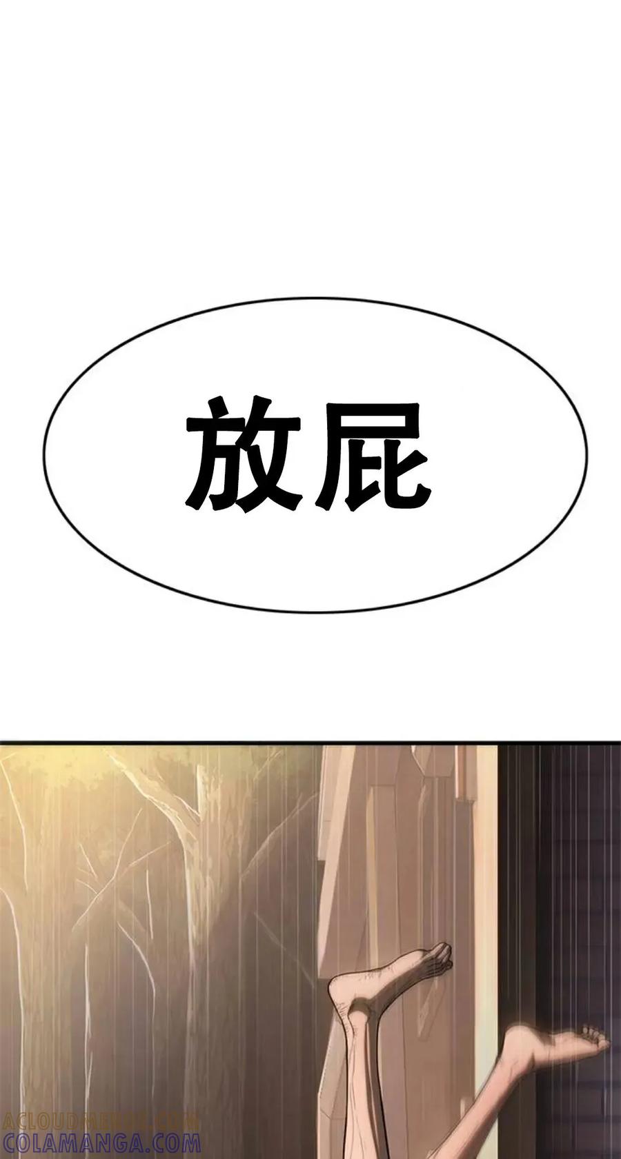第249页