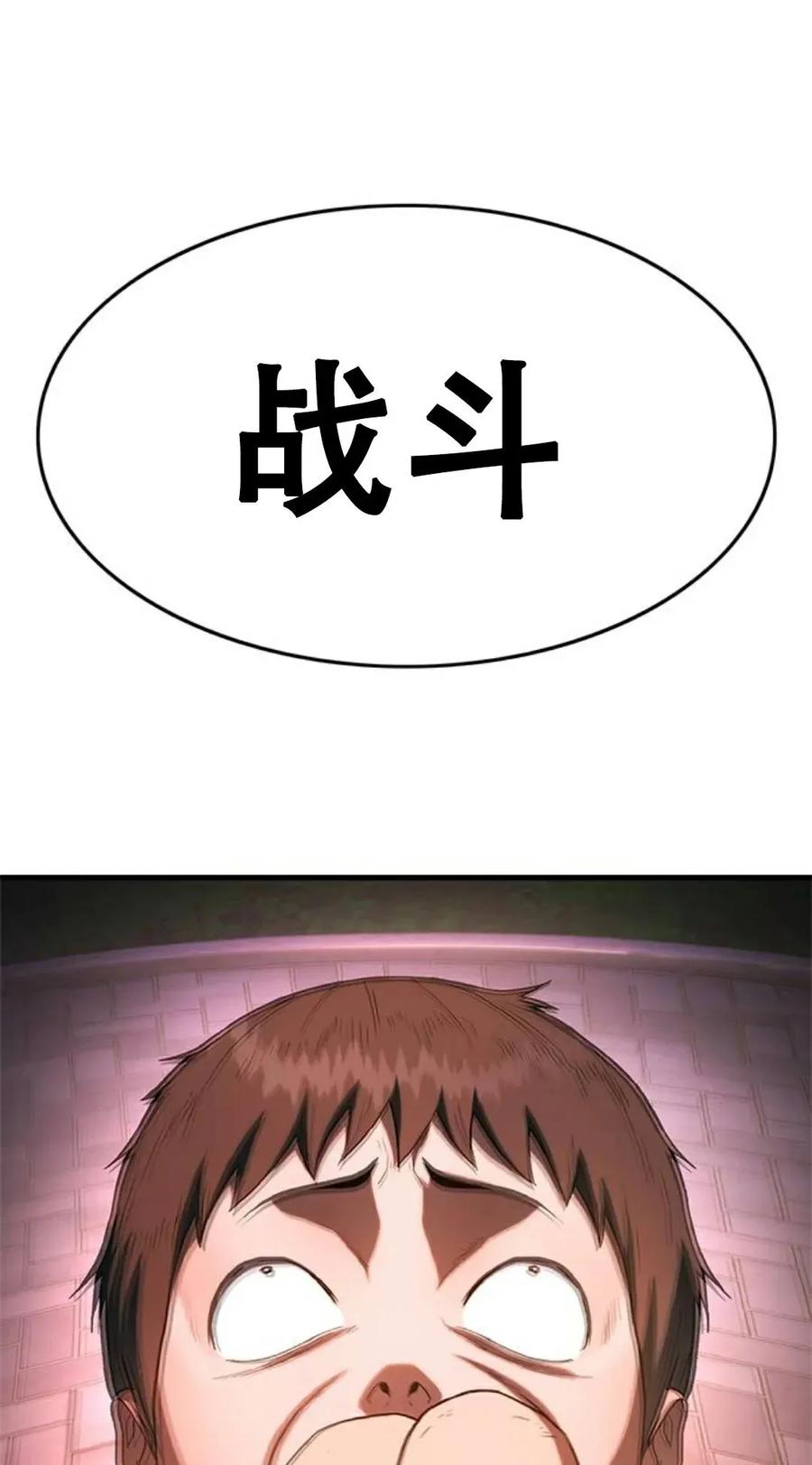 第251页