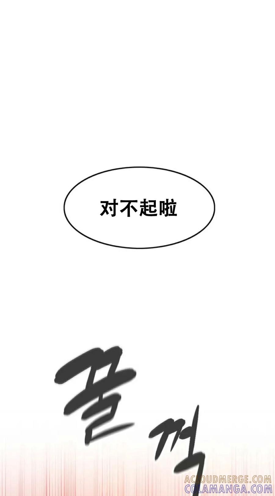 第253页