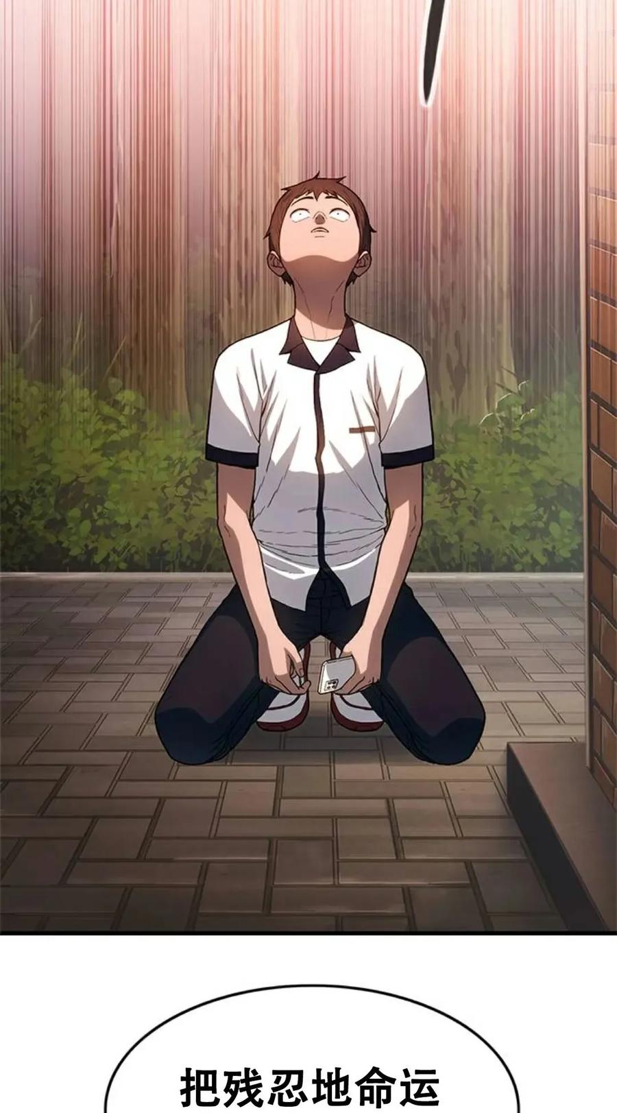 第254页