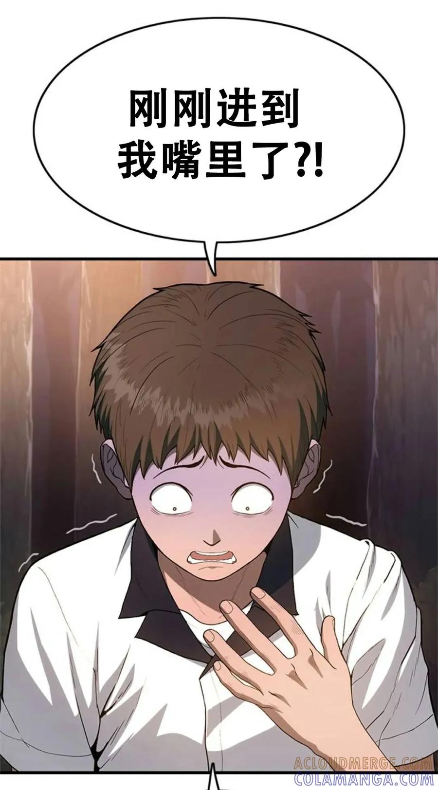 第257页