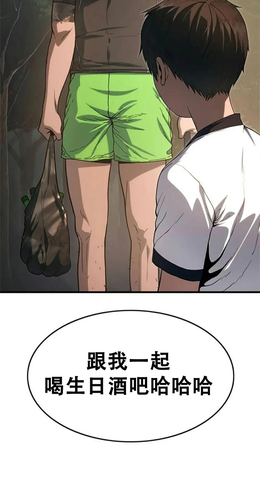 第262页