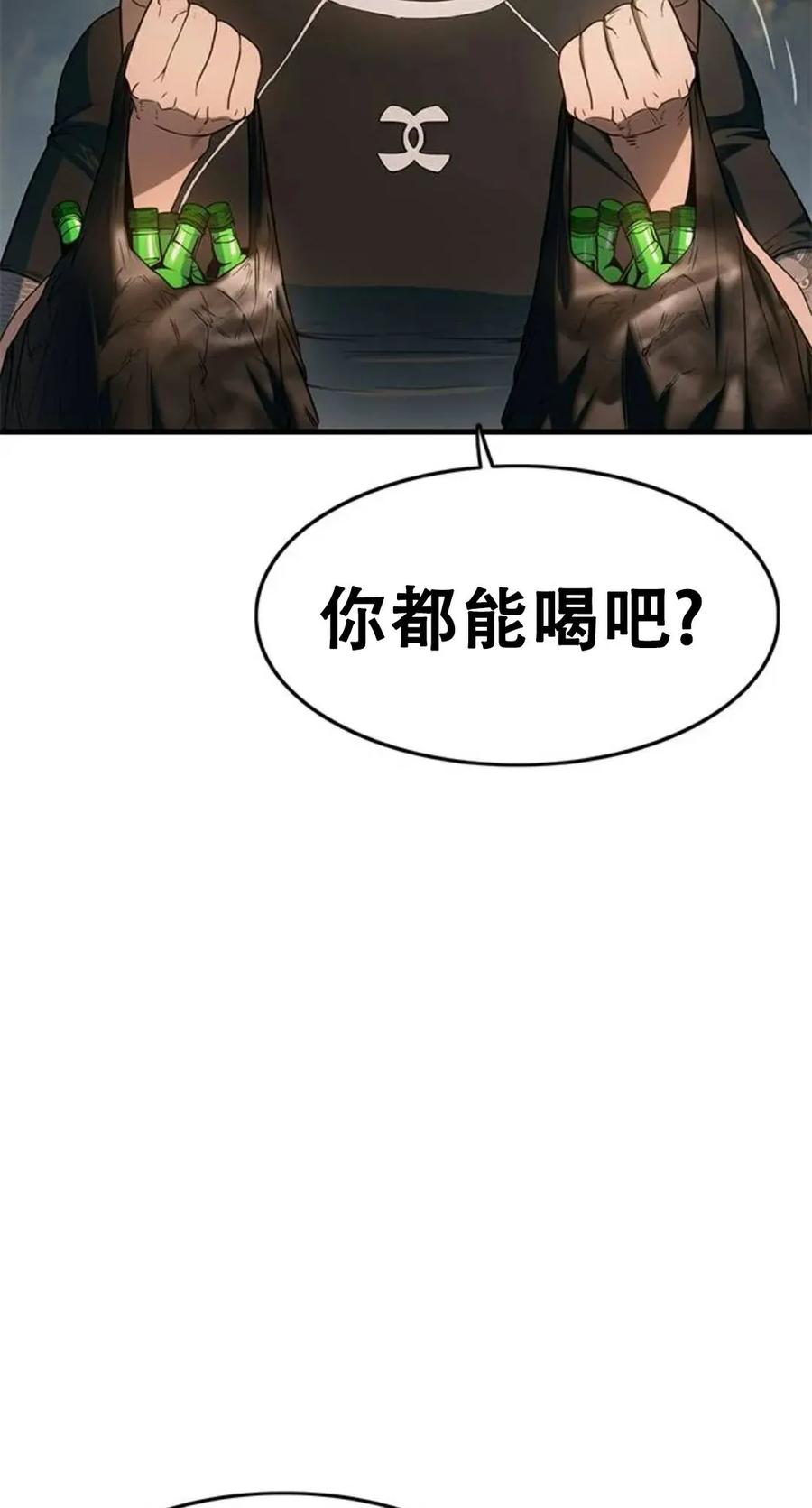 第264页