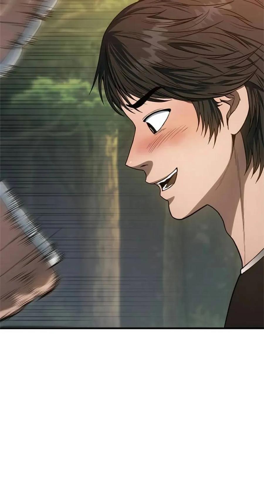 第267页