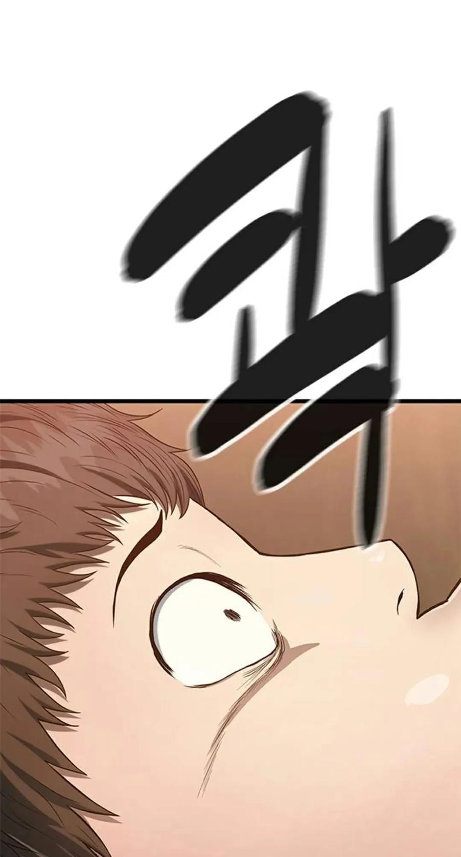 第268页
