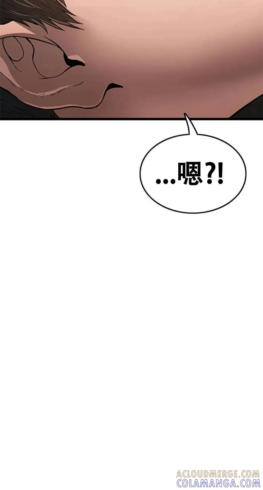 第269页