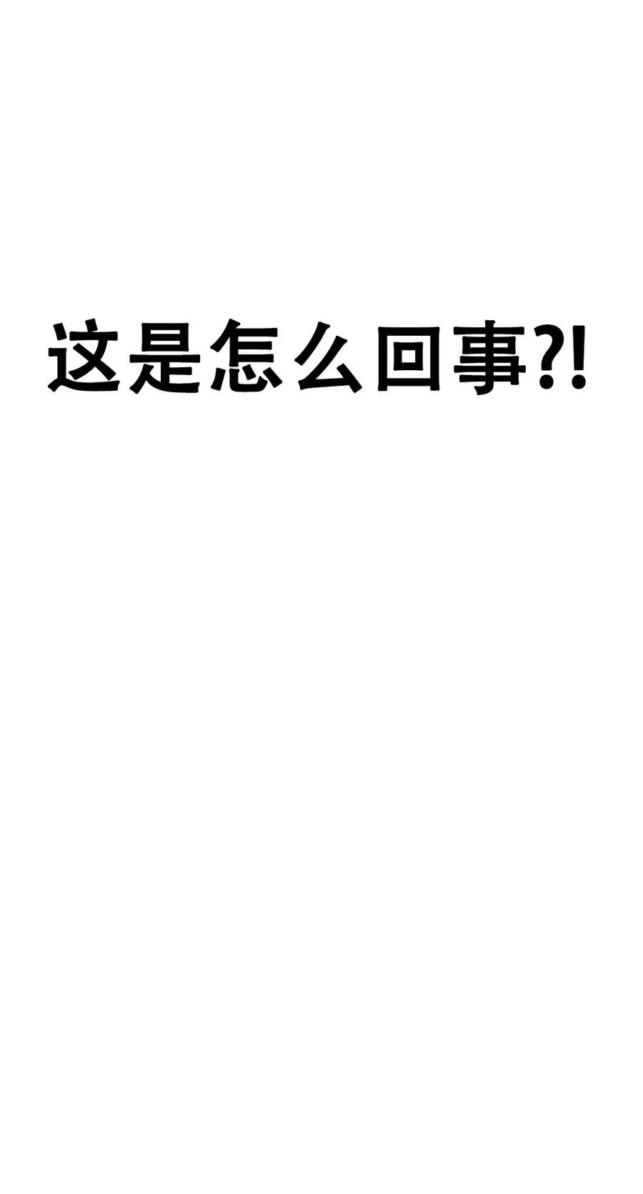 第270页