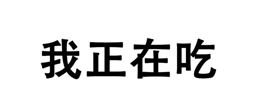 第272页
