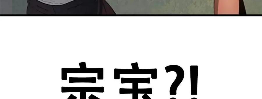 第278页