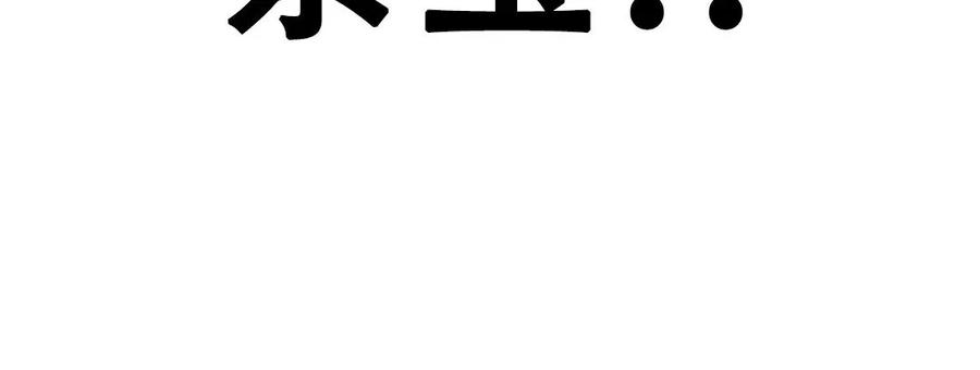 第279页